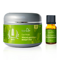 Интенсивный комплекс для кожи вокруг глаз Tibetan Herbs