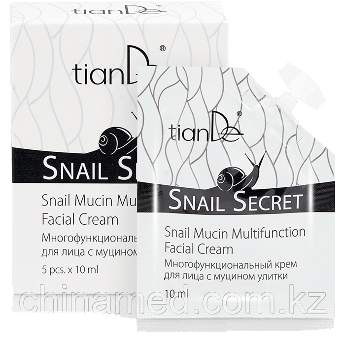 Многофункциональный крем для лица с муцином улитки Snail Secret