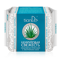 Ежедневные прокладки с экстрактом алоэ "Нефритовая свежесть"
