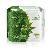 Прокладки на критические дни с фитомембраной "Энергии трав"
