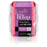 Прокладки с серебром ежедневные cупертонкие
