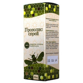 Ауыз қуысы мен мұрынға күтім жасау