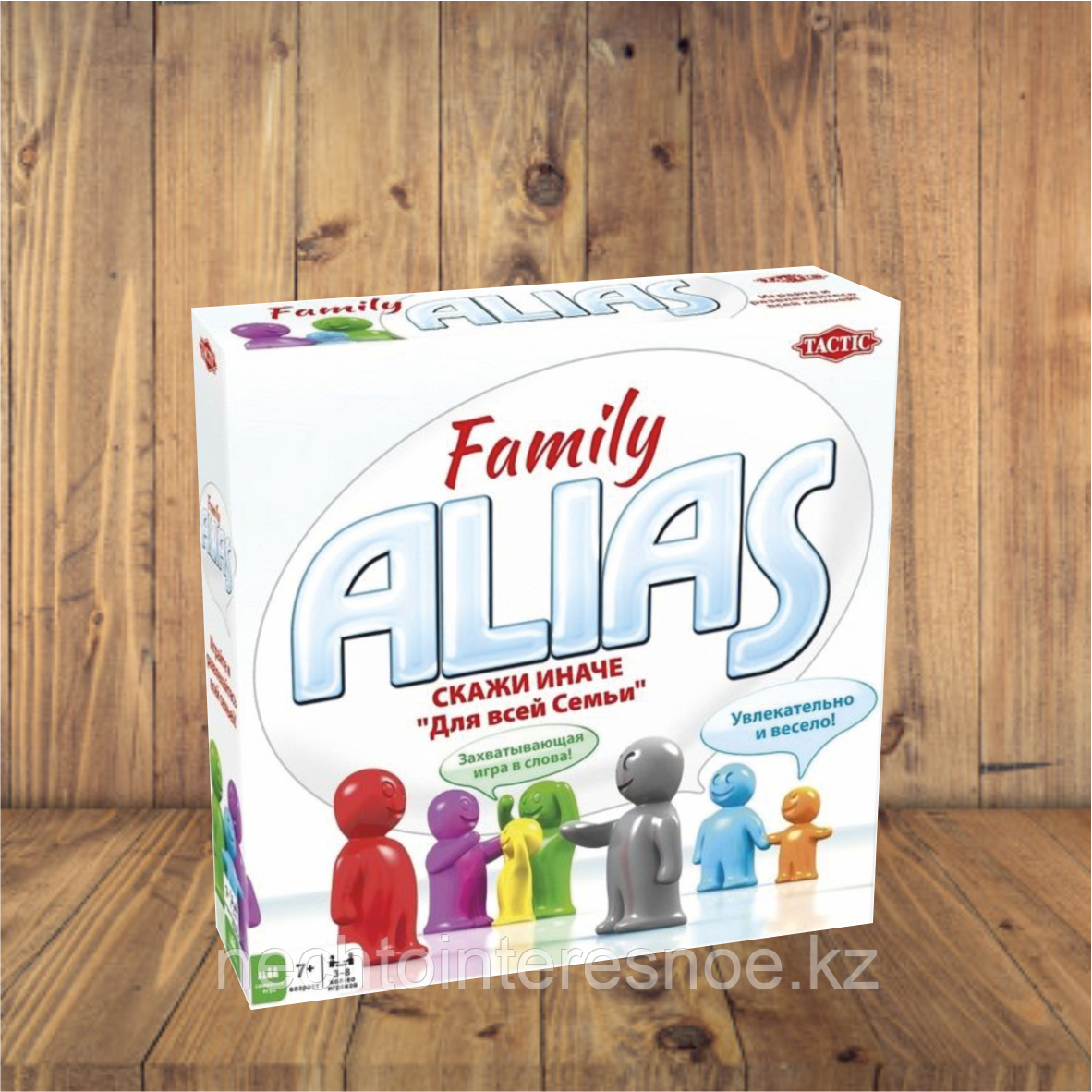 ALIAS (Скажи иначе): Для всей семьи - 2