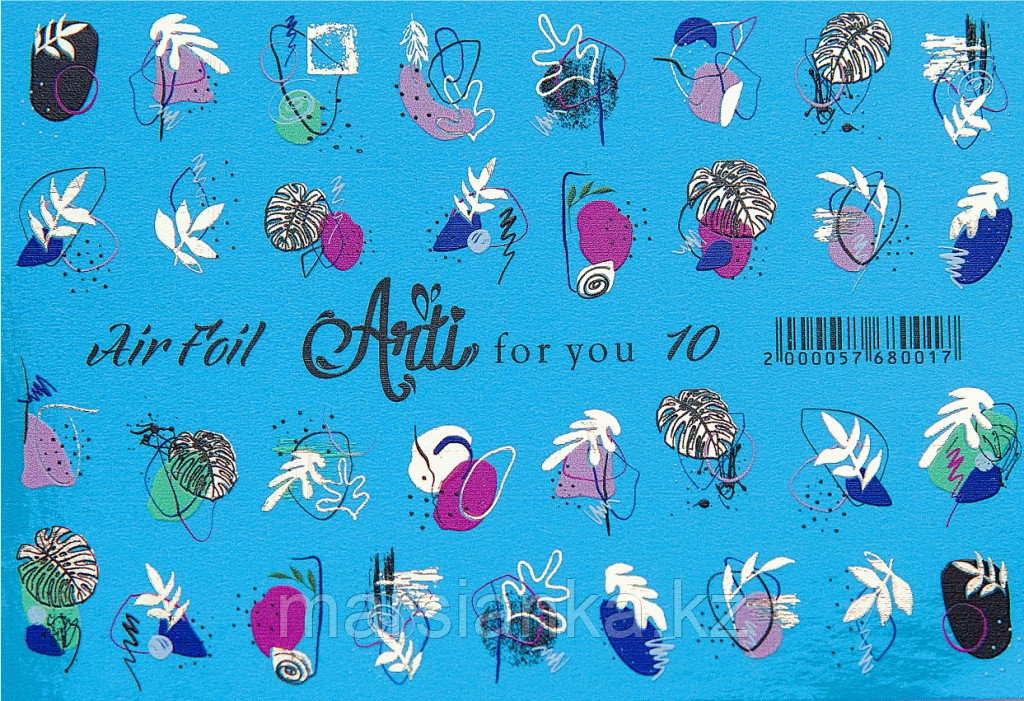 Слайдер дизайн ArtiForYou Air Foil золото #10