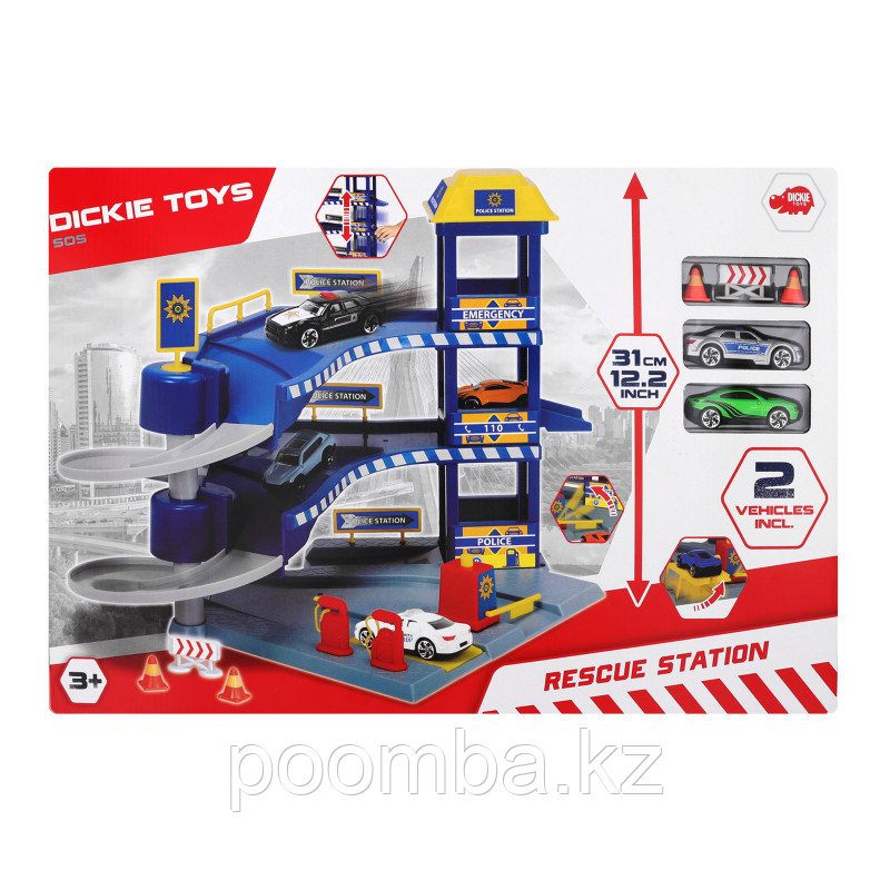 Гараж с машинками 33x29.5 см Dickie Toys