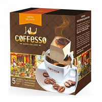 Кофе молотый Coffesso Crema Delicato в сашетах, 5 шт