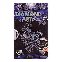 Набор креативного творчества "DIAMOND ART Бабочки" (18)