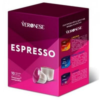 Кофе в капсулах Veronese Espresso, для Nespresso, 10 шт.
