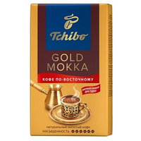 Кофе молотый Tchibo Gold Mokka по-восточному, 250 гр
