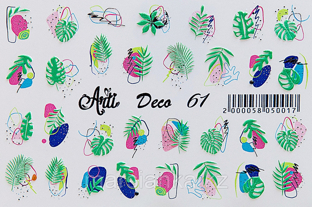 Слайдер дизайн ArtiForYou Deco 3D #61