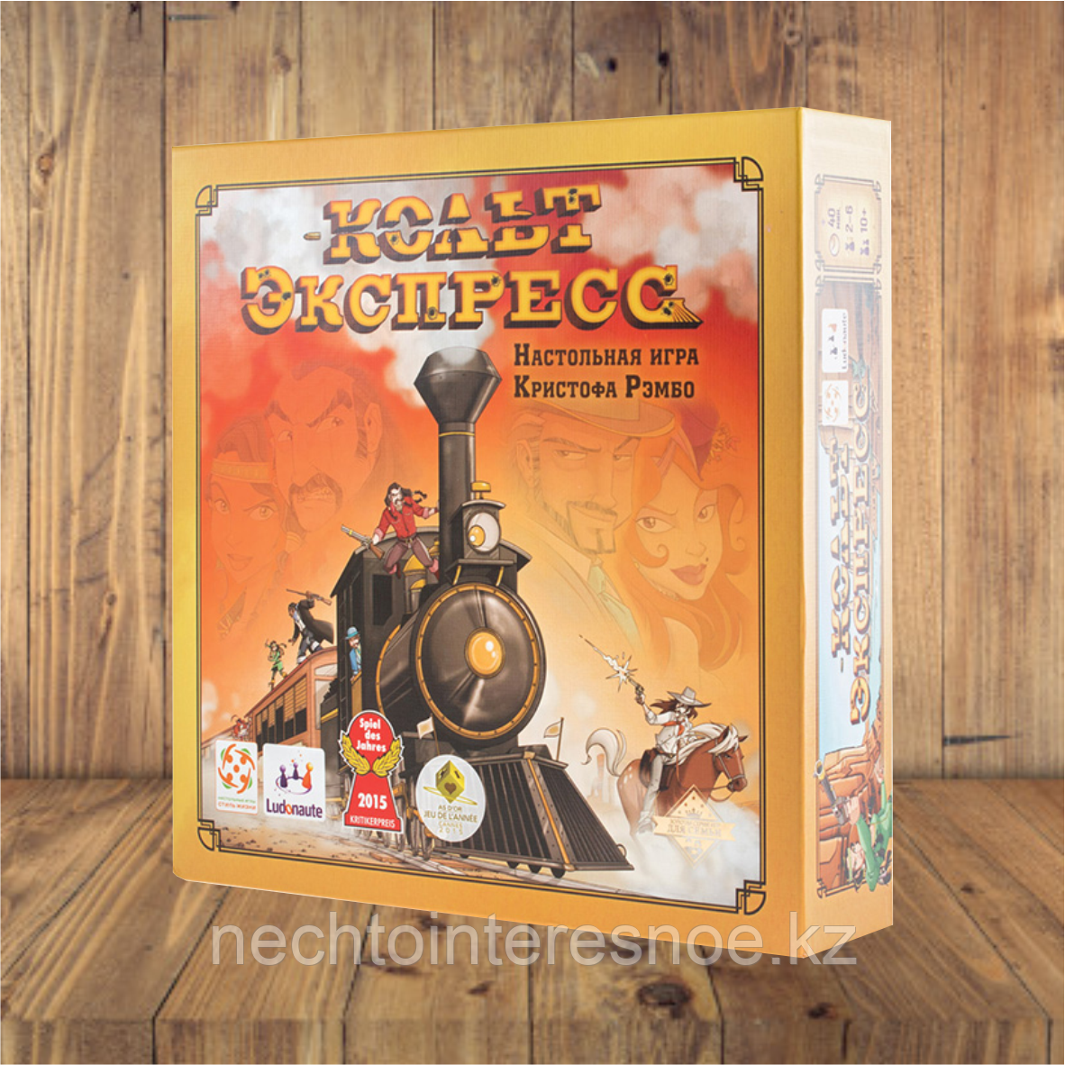 Кольт Экспресс (Colt Express)