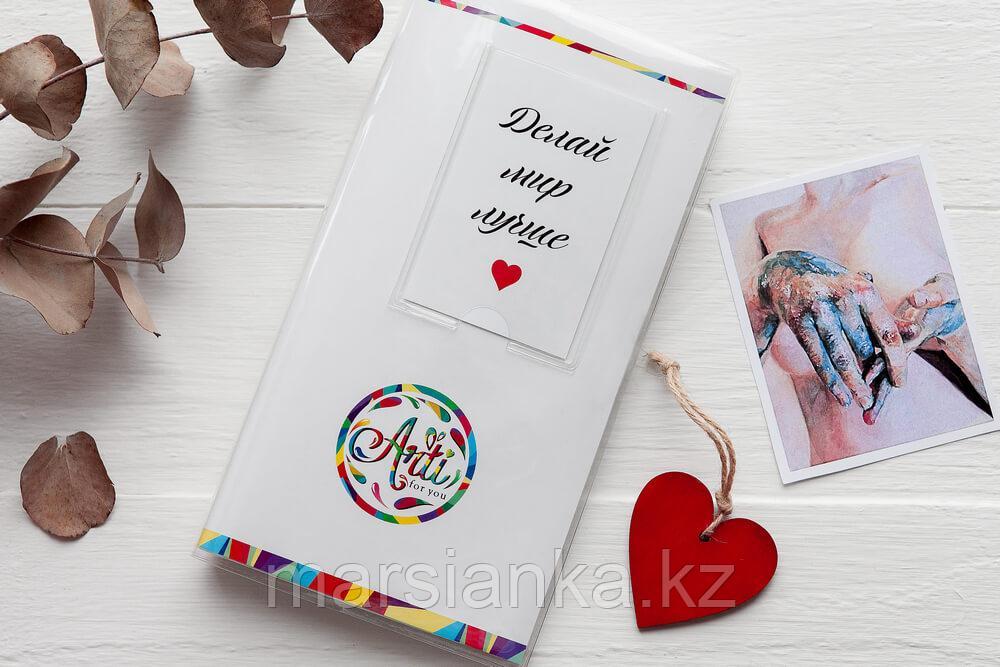 Альбом для слайдеров ArtiForYou (белый)