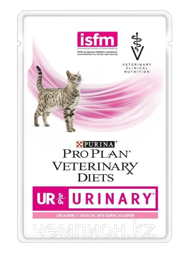 PRO PLAN® VETERINARY DIETS UR URINARY, для кошек при мочекаменной болезни, с лососем, пауч 85гр.