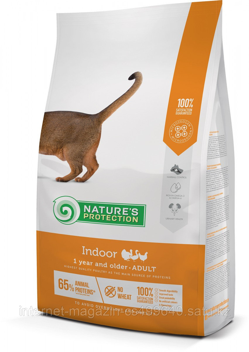 Сухой корм для кошек живущих дома Nature's Protection Indoor Poultry с мясом птицы