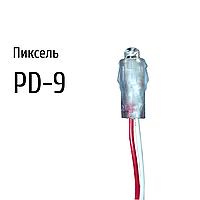 Светодиодные пиксели PD9