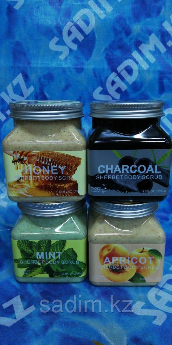 Wokali Sherbet Body Scrub Almond - Скраб для тела (ассортимент)