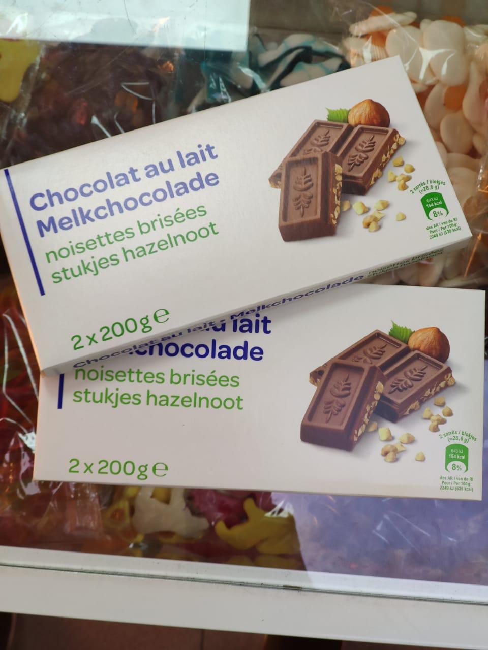 Шоколадная плитка Молочный шоколад и фундук Германия ,200 гр
