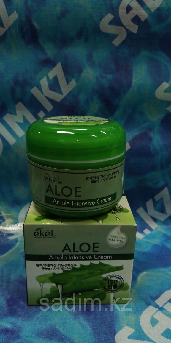Ekel Aloe Ample Intensive Cream - Крем от морщин на основе Алоэ