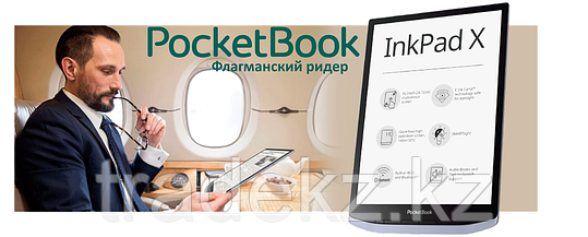 Электронная книга PocketBook PB1040-J-CIS, фото 2