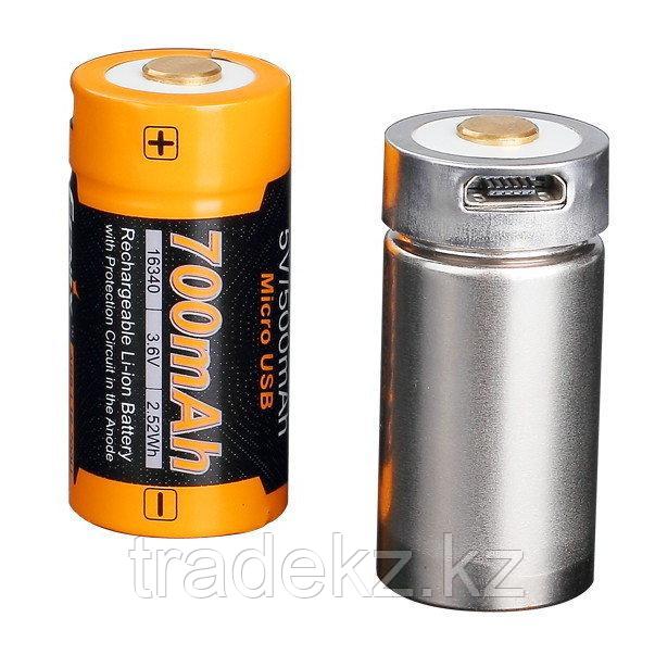 Аккумулятор для фонарей FENIX ARB-L16-700UP, 16340, Li-ion, 3.6V, 700 mAh, зарядка от USB - фото 3 - id-p79600177