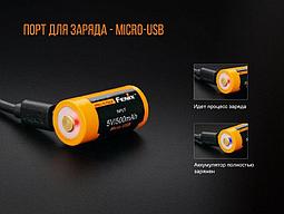 Аккумулятор для фонарей FENIX ARB-L16-700UP, 16340, Li-ion, 3.6V, 700 mAh, зарядка от USB, фото 3