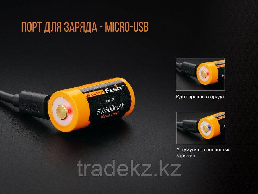 Аккумулятор для фонарей FENIX ARB-L16-700UP, 16340, Li-ion, 3.6V, 700 mAh, зарядка от USB - фото 5 - id-p79600177