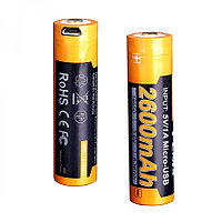 Аккумулятор для фонарей FENIX ARB-L18-2600U, 18650, Li-ion, 3.6V, 2600mAh, зарядка от USB