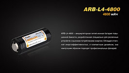 Аккумулятор для фонарей Fenix ARB-L4-4800, 26650, 3.7V, 4800 mAh, фото 3