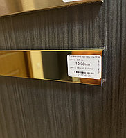 12*30, зеркальное золото - Профиль для декорирования мебели, 305 см, П-образный