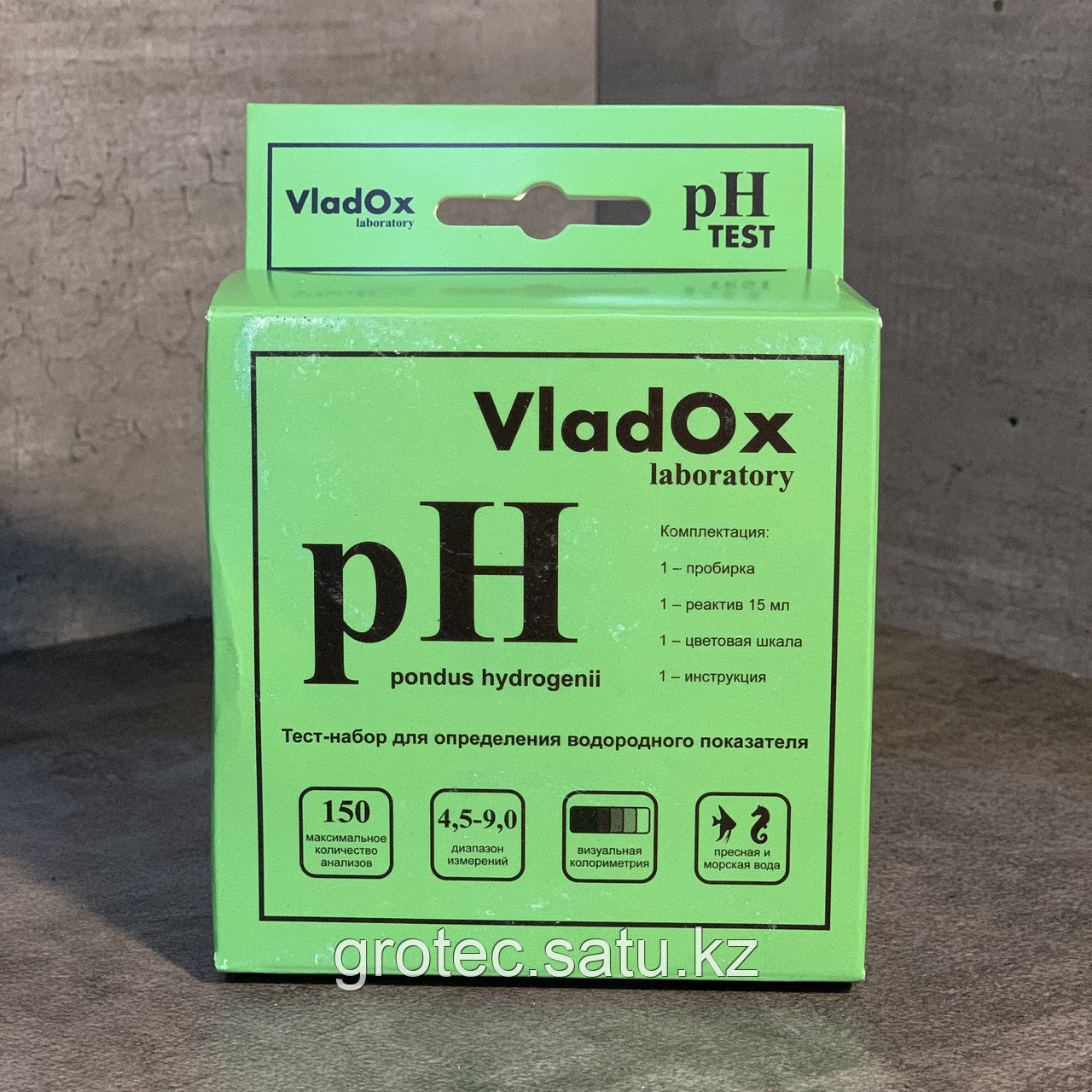 VladOx тест-набор до определения водородного показателя(pH) - фото 1 - id-p79601291