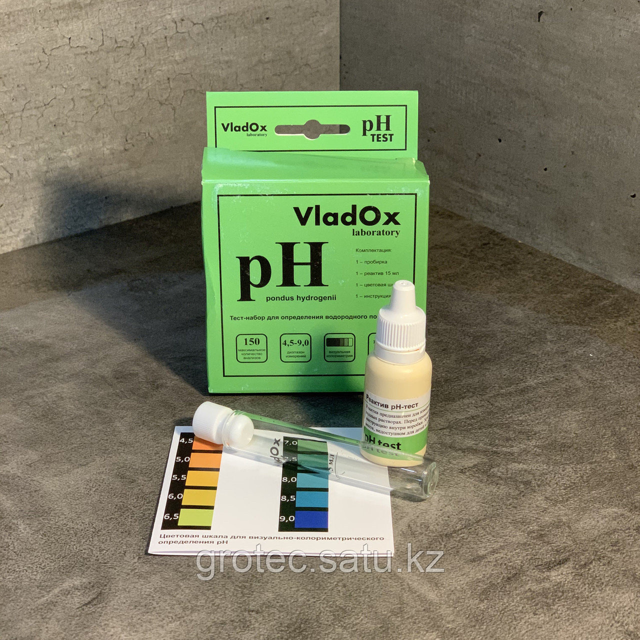 VladOx тест-набор до определения водородного показателя(pH) - фото 2 - id-p79601291