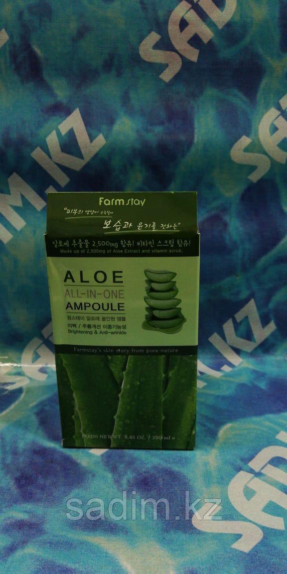 Сыворотка увлажняющая для успокоения кожи на основе экстракта алоэ FarmStay Aloe All-In One Ampoule