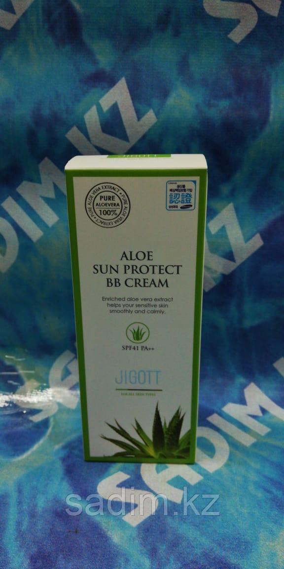Jigott Aloe BB Sun Protect BB Cream - Солнцезащитный BB-крем с экстрактом алоэ