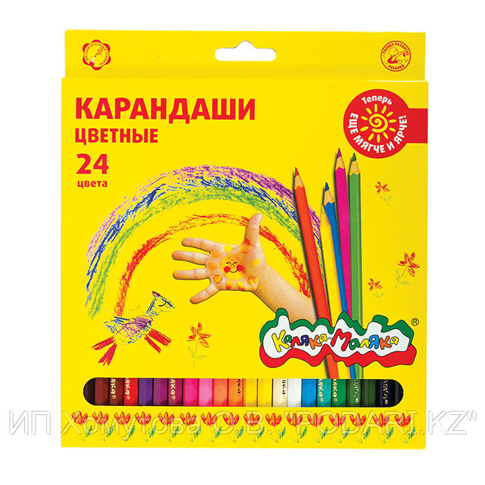 Карандаши цветные Каляка-Маляка 24 цвета