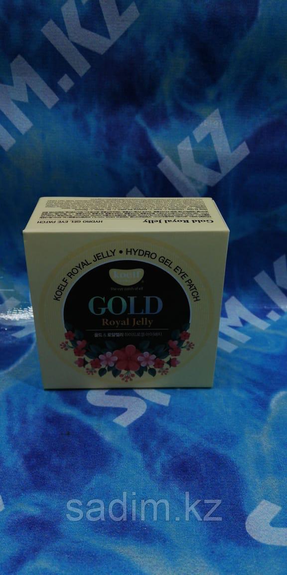 Koelf Gold & Royal Jelly Hydrogel Eye Patch 60 шт - Гидрогелевые патчи для век с золотом