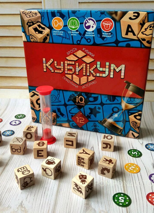 Карточная квест-игра "КубикУМ"(6) - фото 1 - id-p76917168