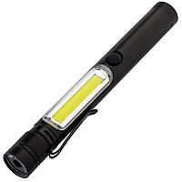 Фонарик-факел LightStream, большой, черный 10421.30 Фонарик-факел LightStream, большой, черный