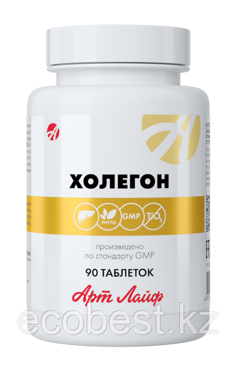 Холегон (Holegon) - желчегонный комплекс с антипаразитарным действием ...