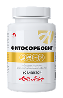 Фитосорбовит (Phytosorbovit) Арт Лайф, 60таб.