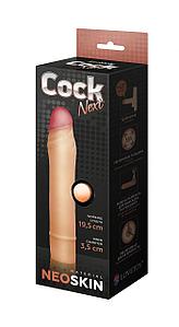 Фаллоудлинитель "COCK NEXT" L 19.5 см D 3.5 см, киберкожа