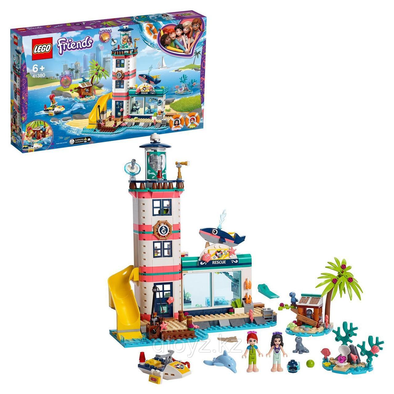 Lego Friends 41380 Спасательный центр на маяке - фото 3 - id-p79634838