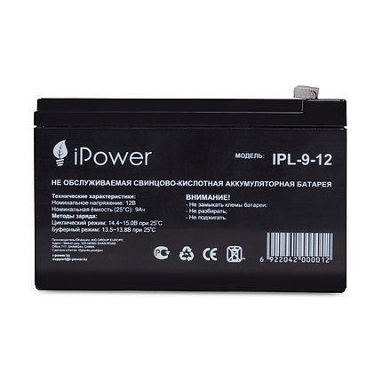 Аккумулятор 12В 9Ач IPower, фото 2