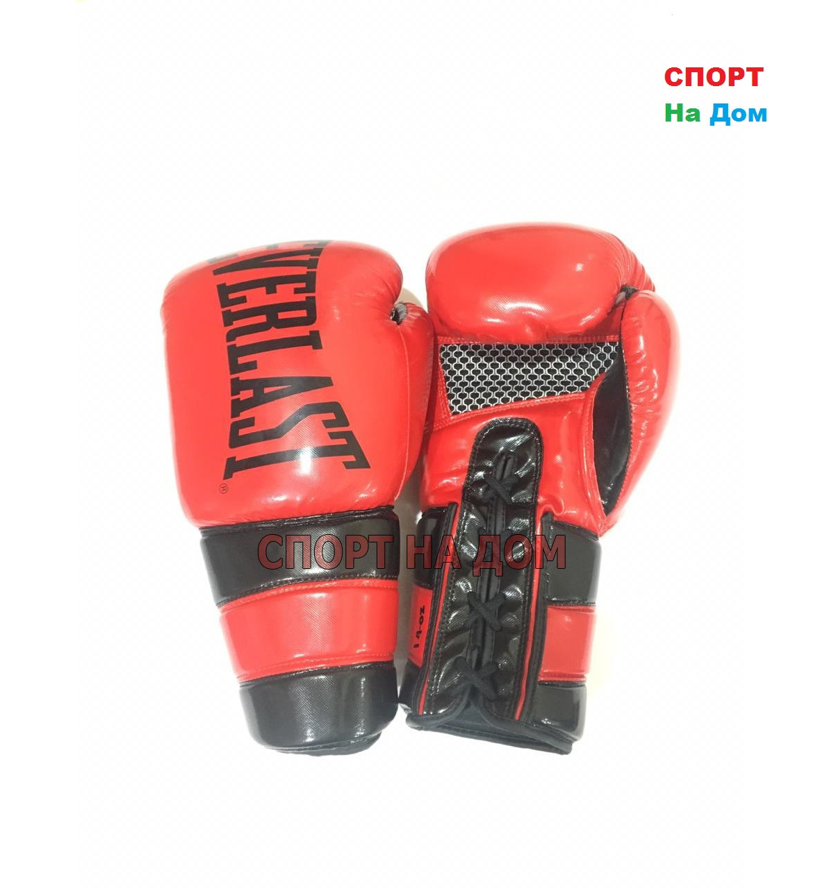Боксерские перчатки Everlast Profi со шнуровкой 14OZ