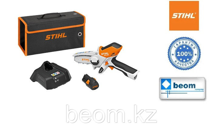 Аккумуляторный сучкорез STIHL GTA 26 SET