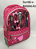 Школьный рюкзак для девочек в 3-4-й класс (высота 38 см, ширина 29 см, глубина 16 см), фото 2