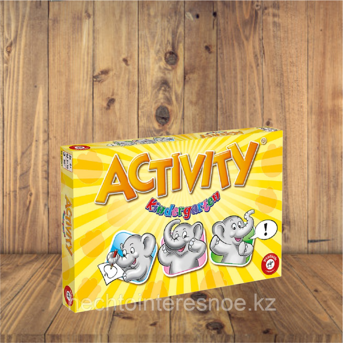 Activity для малышей