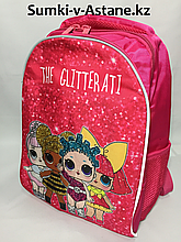 Школьный рюкзак для девочек в 1- й класс (высота 37 см, ширина 28 см, глубина 15 см)