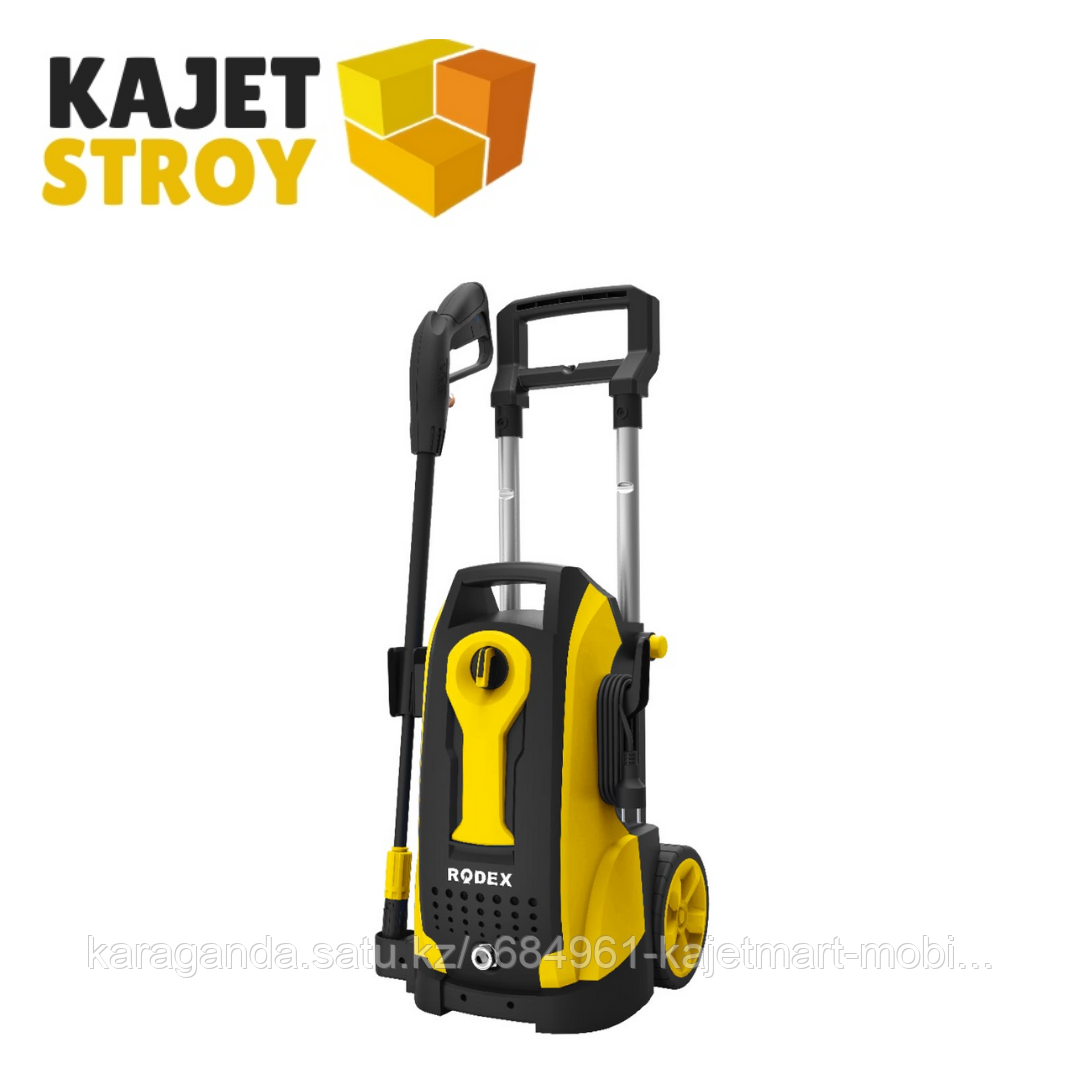 Мойка высокого давления 2100W 165BAR