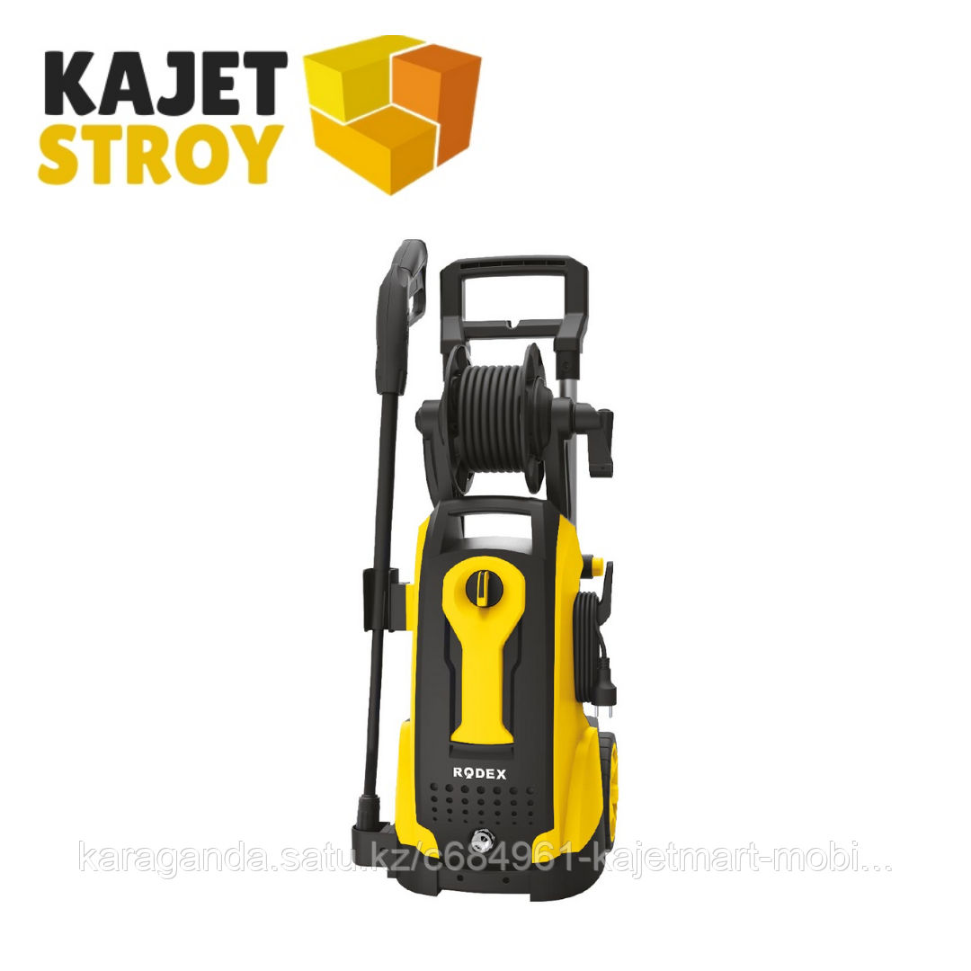 Мойка высокого давления 2100W 165BAR (M)