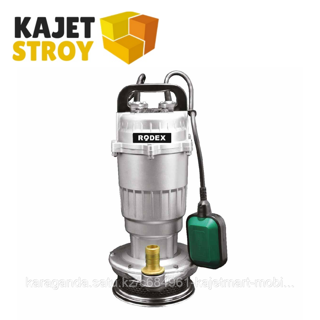 Погружной насос для чистой воды 1100W